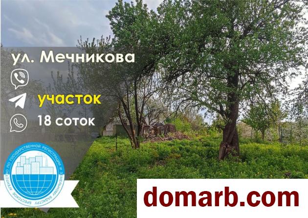 Купить Барановичи Купить Участок Мечникова ул ул. $20000 в городе Барановичи