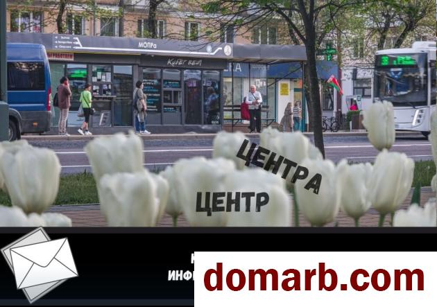 Купить Брест Купить Квартиру 1974 г. 51 м2 5 этаж 2-ная Халтурина ул в городе Брест