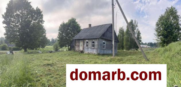 Купить Дуброво Купить Дом 1960 г. 47.2 м2 2-ная Танка ул. $9000 в городе Дуброво