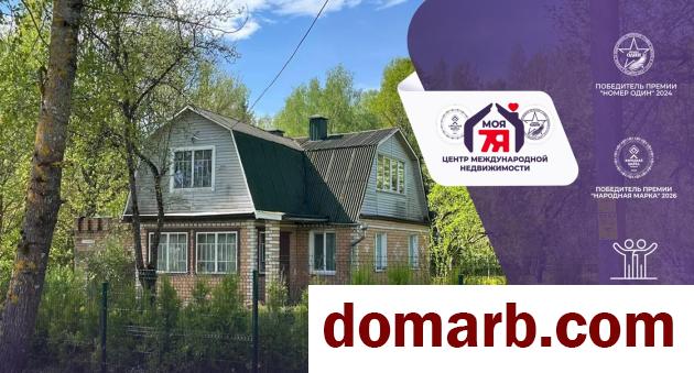 Купить Прудище Купить Квартиру 1993 г. 104.9 м2 2 этаж 4-ная $65000 в городе Прудище