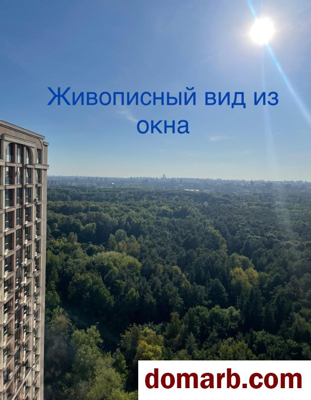 Купить Минск Купить Квартиру 2020 г. 35 м2 24 этаж 1-ная Макаенка ул. в городе Минск