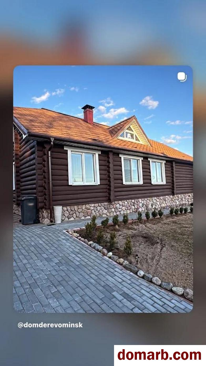 Купить Домашаны Купить Квартиру 2018 г. 187 м2 2 этаж 5+-ная $560000 в городе Домашаны