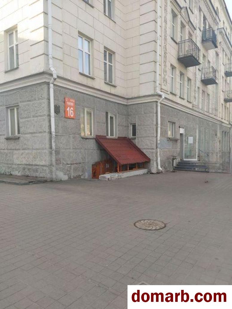 Купить Минск Купить Коммерческую недвижимость 23.8 м2 Чкалова у в городе Минск