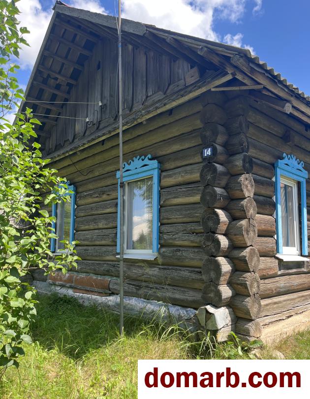 Купить Гапоновичи Купить Дом 55.8 м2 1 этаж 1-ная Первомайская ул. в городе Гапоновичи
