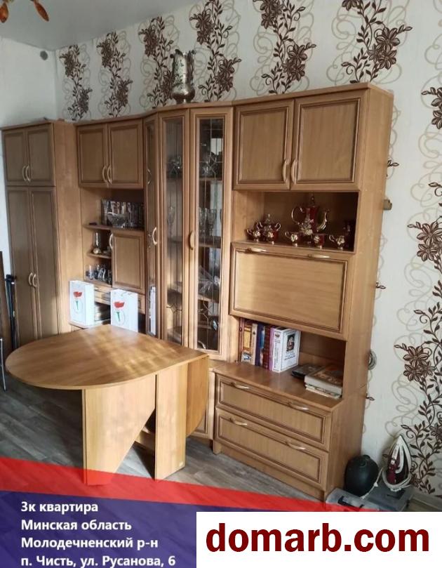 Чисть Купить Квартиру 1958 г. 65.4 м2 2 этаж 3-ная Русанова ул