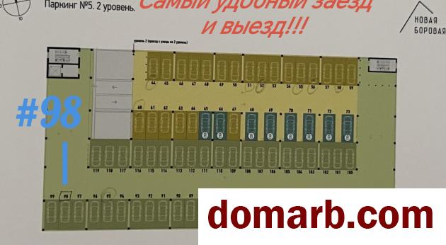 Купить Копище Купить Гараж 2024 г. 14.90 м2 2 этаж 1-ная Николая Камо� в городе Копище