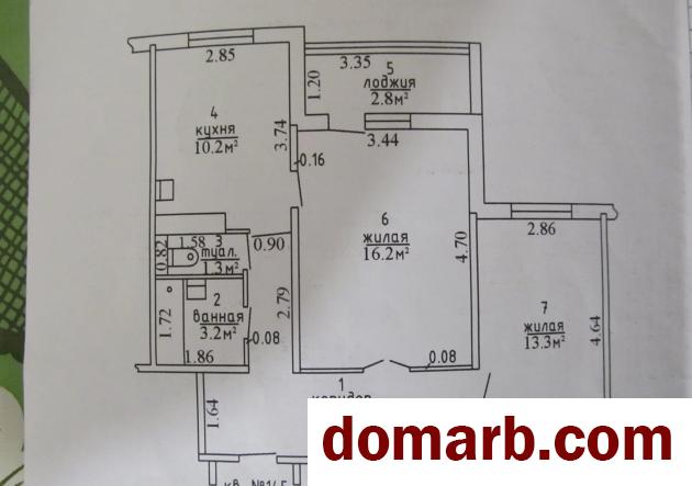 Боровляны Снять Квартиру 2-ная $350