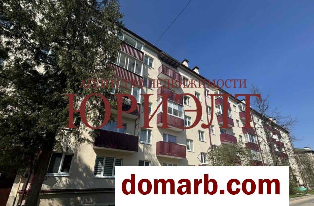 Купить Гродно Купить Квартиру 1961 г. 41.9 м2 2 этаж 2-ная Гагарина у в городе Гродно