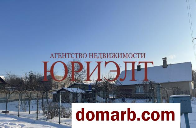 Купить Гродно Купить Квартиру 28 м2 1 этаж 2-ная Гастелло ул. $25000 в городе Гродно