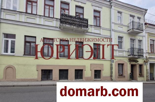 Купить Гродно Купить Квартиру 1880 г. 76.6 м2 1 этаж 3-ная Кирова ул.  в городе Гродно
