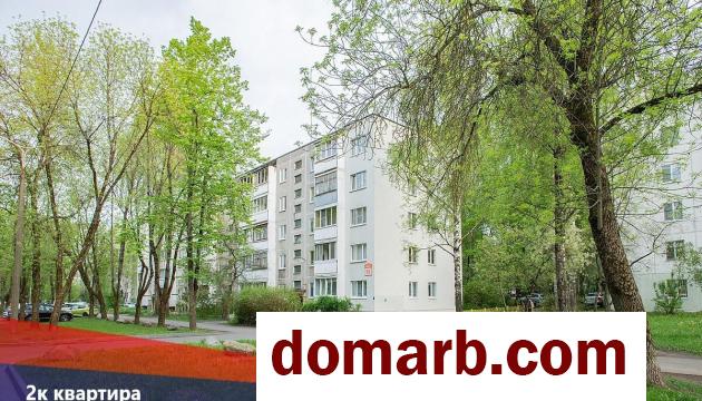 Купить Минск Купить Квартиру 50.04 м2 4 этаж 2-ная Седых ул. $107500 в городе Минск