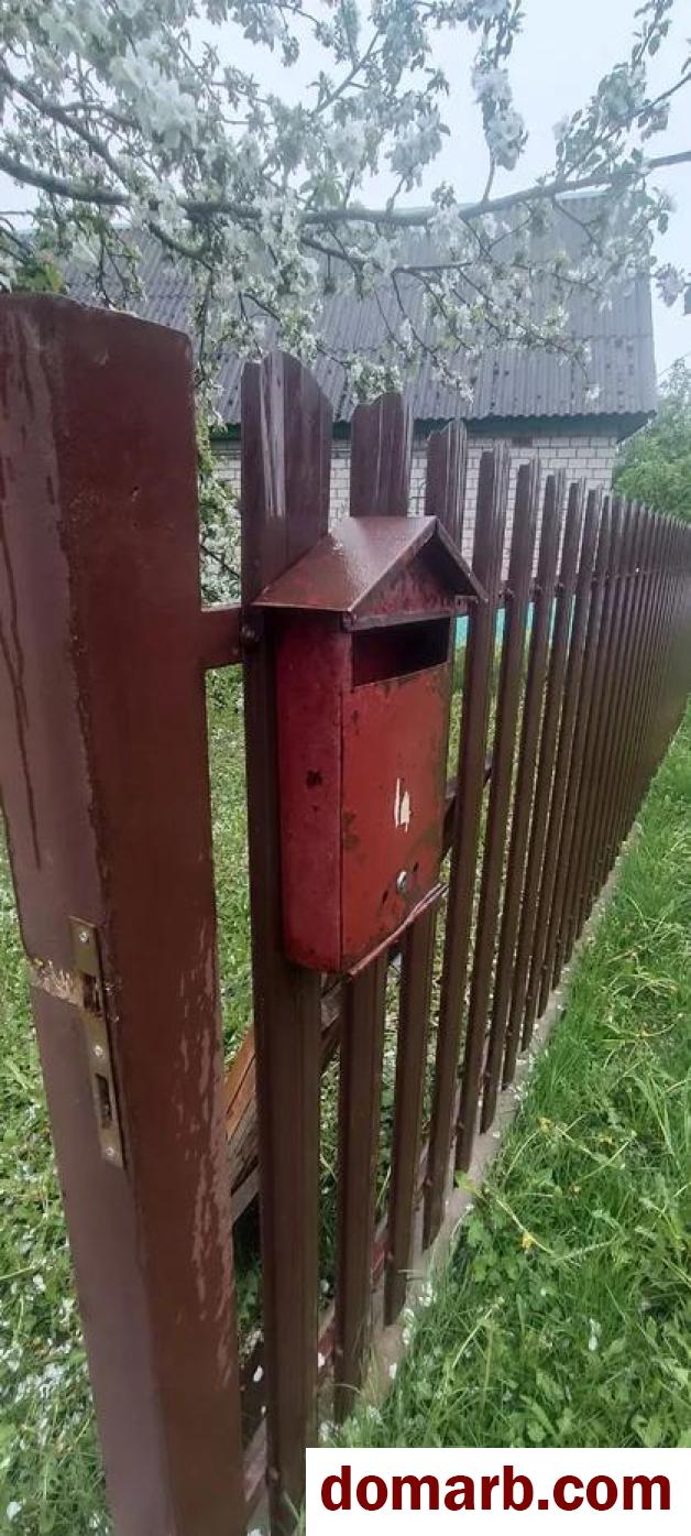 Купить Узда Купить Квартиру 1954 г. 144.4 м2 2 этаж 4-ная Первомайска в городе Узда