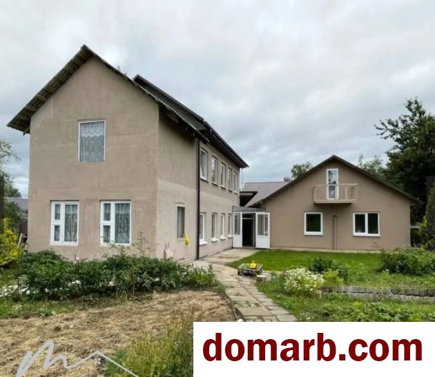 Купить Марьина Горка Купить Квартиру 2024 г. 146.4 м2 1 этаж 5+-ная 1-й в городе Марьина Горка