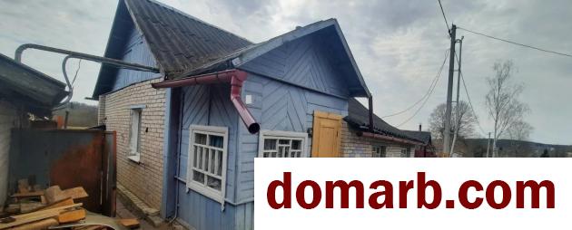 Купить Городок Купить Квартиру 43.1 м2 1 этаж 4-ная $11000 в городе Городок