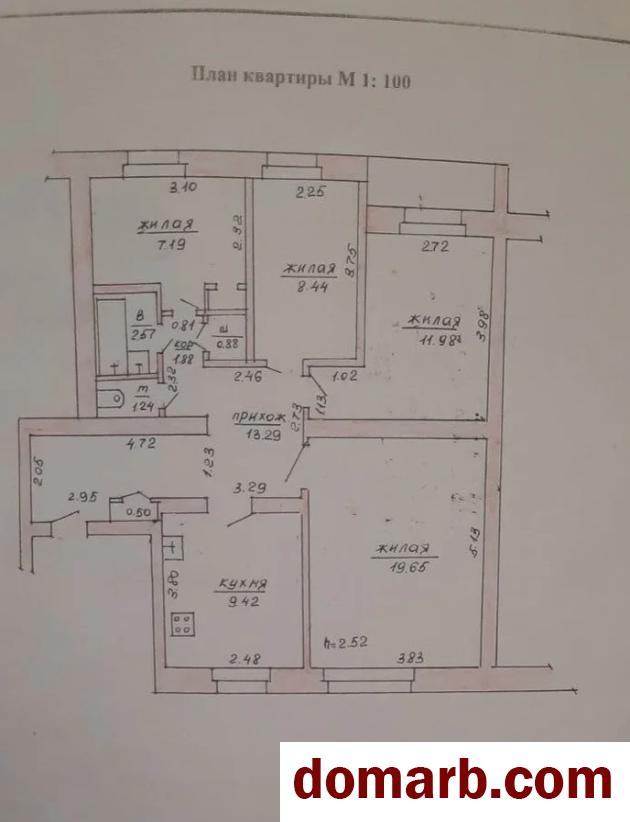 Купить Городок Купить Квартиру 73.2 м2 2 этаж 4-ная Невельское ул. в городе Городок