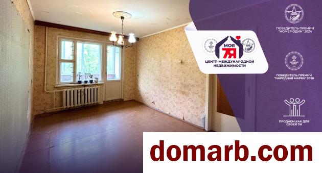 Купить Солигорск Купить Квартиру 1977 г. 45.8 м2 3 этаж 2-ная Набере� в городе Солигорск