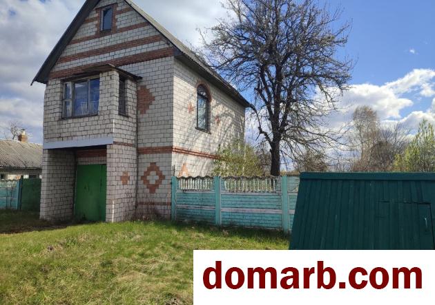Купить Власовичи Купить Дом 1 этаж 1-ная Центральная ул. $11162 в городе Власовичи
