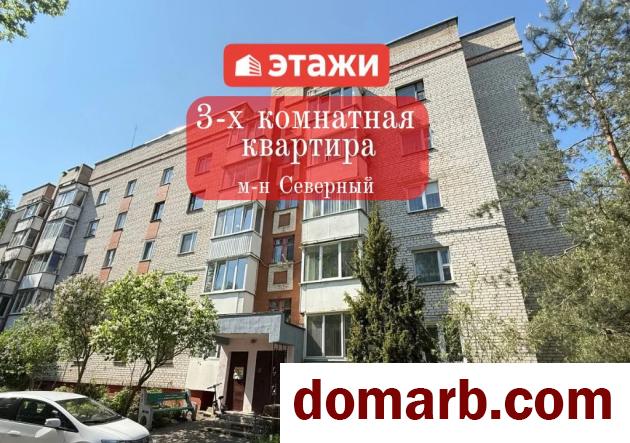 Купить Барановичи Купить Квартиру 1987 г. 64.1 м2 2 этаж 3-ная Након� в городе Барановичи
