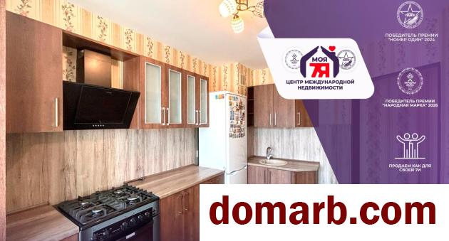 Купить Солигорск Купить Квартиру 2012 г. 33.9 м2 7 этаж 1-ная Молоде� в городе Солигорск
