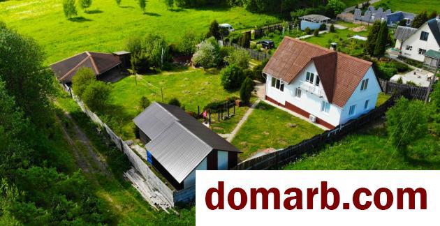 Купить Аронова Слобода Купить Дом 2021 г. 148 м2 1 этаж 1-ная Полево� в городе Аронова Слобода