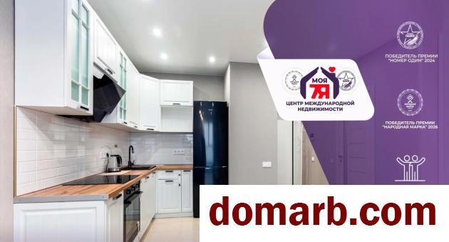 Купить Минск Купить Квартиру 2024 г. 40.7 м2 22 этаж 2-ная Лосика ул. 5 в городе Минск