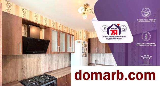 Купить Солигорск Купить Квартиру 2012 г. 33.9 м2 7 этаж 1-ная Молоде� в городе Солигорск