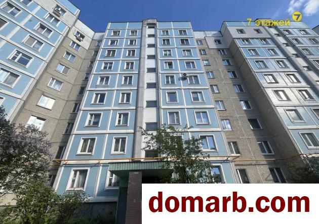 Купить Беларусь Купить Квартиру 1994 г. 46.9 м2 7 этаж 2-ная Минск ул в городе Беларусь