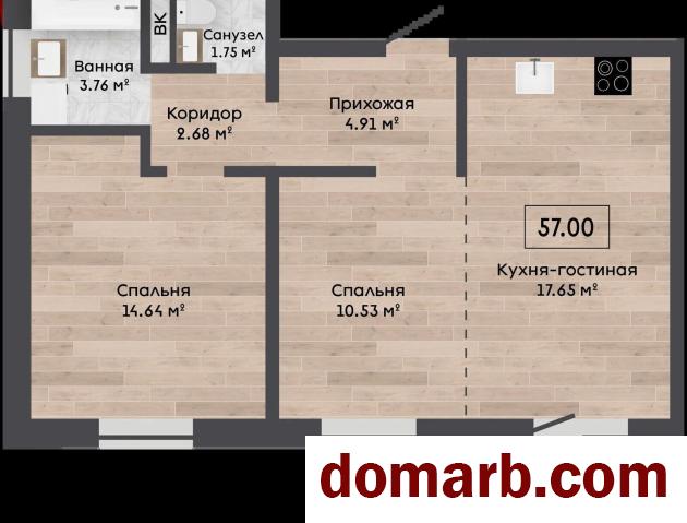 Купить Колодищи Купить Квартиру 2027 г. 56 м2 5 этаж 3-ная Кленовая  в городе Колодищи