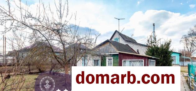 Купить Ратомка Купить Квартиру 30.8 м2 1 этаж 1-ная Привокзальная в городе Ратомка