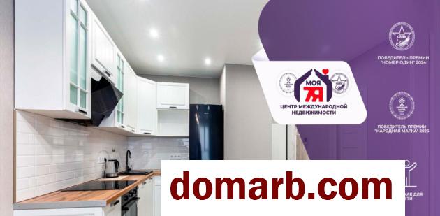Купить Минск Купить Квартиру 2024 г. 40.7 м2 22 этаж 2-ная Лосика ул. $ в городе Минск