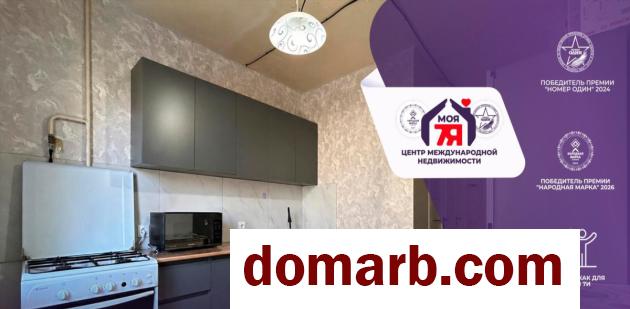 Купить Солигорск Купить Квартиру 62 м2 2 этаж 3-ная Мира просп. у� в городе Солигорск