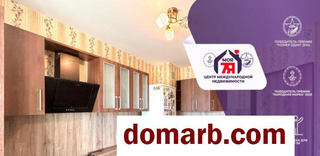 Купить Солигорск Купить Квартиру 2012 г. 33.9 м2 7 этаж 1-ная Молоде� в городе Солигорск