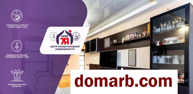 Купить Смолевичи Купить Квартиру 2011 г. 78.1 м2 3 этаж 3-ная Советс� в городе Смолевичи