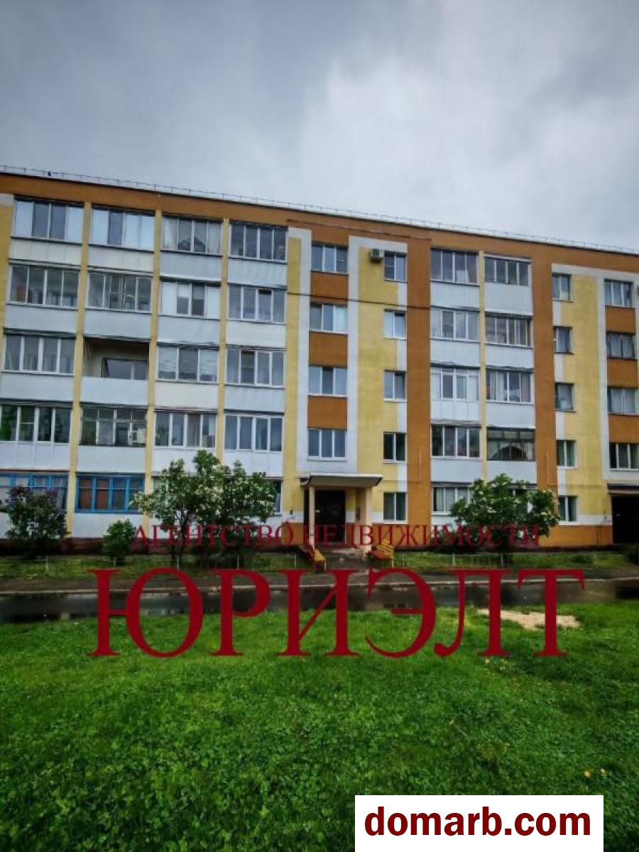 Купить Жлобин Купить Квартиру 1980 г. 49.8 м2 4 этаж 2-ная Первомайс� в городе Жлобин