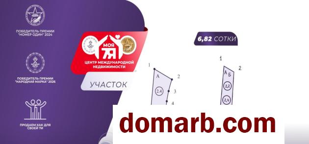 Купить Ветеран войны Купить Участок $69000 в городе Ветеран войны