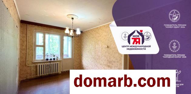 Купить Солигорск Купить Квартиру 45.8 м2 3 этаж 2-ная Набережная � в городе Солигорск