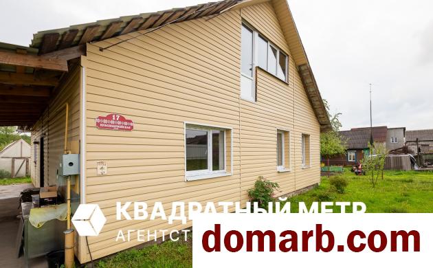 Купить Логойск Купить Дом 2017 г. 120 м2 1 этаж 1-ная Красноармейска в городе Логойск