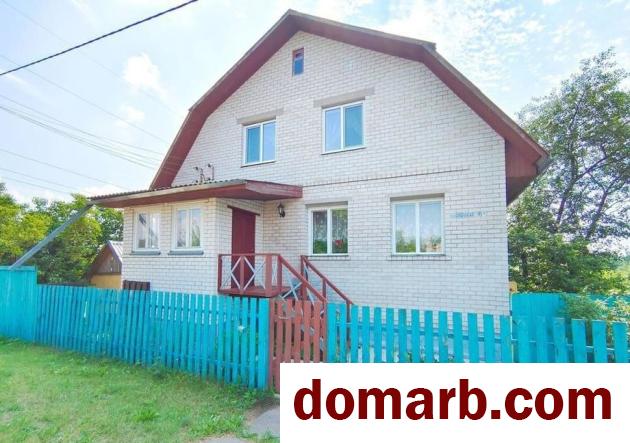 Купить Гришаны Купить дом 1967 г. 98.5 м2 3-ная Школьная ул ул. $65000 в городе Гришаны