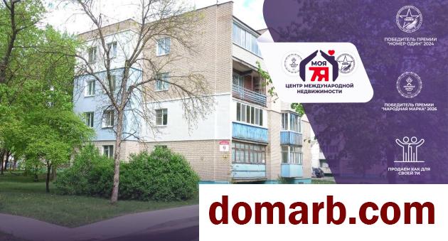 Купить Большевик Купить Квартиру 1972 г. 41.9 м2 1 этаж 1-ная Южная у в городе Большевик