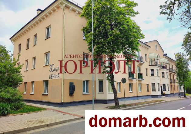 Купить Гродно Купить Квартиру 1955 г. 75.1 м2 3 этаж 3-ная Ленина ул.  в городе Гродно