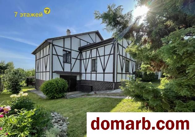 Купить Беларусь Купить Квартиру 2000 г. 160.9 м2 2 этаж 4-ная Гринько в городе Беларусь