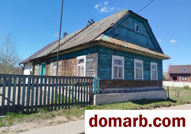 Купить Раков Купить Дом 1964 г. 71.7 м2 1 этаж 1-ная Александра Пушки в городе Раков