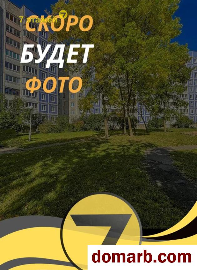 Купить Беларусь Купить Квартиру 1992 г. 65.3 м2 7 этаж 3-ная Минск ул в городе Беларусь