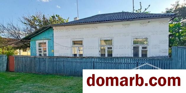 Купить Пинск Купить Дом 1941 г. 71.2 м2 1 этаж 1-ная 2-й Северный прое� в городе Пинск