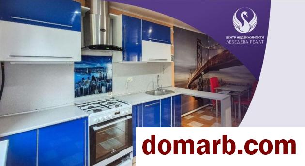 Купить Борисов Купить дом 2008 г. 173.4 м2 4-ная Рубена Ибаррури ул у в городе Борисов