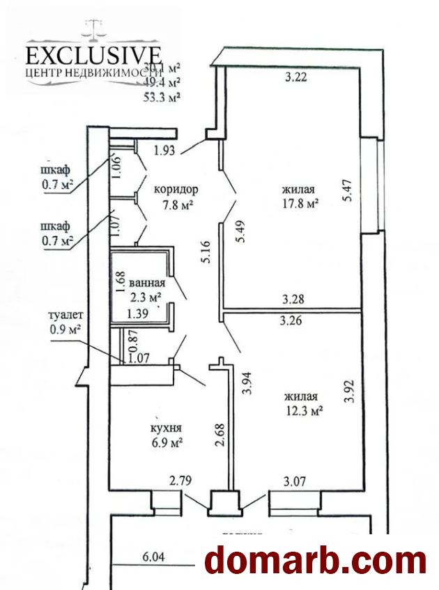 Купить Минск Купить Квартиру 1985 г. 49.4 м2 8 этаж 2-ная Азгура ул. 3  в городе Минск