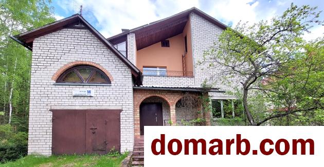Купить Колодищи Купить Дом 1995 г. 318.6 м2 1 этаж 1-ная Михайлов Кут  в городе Колодищи