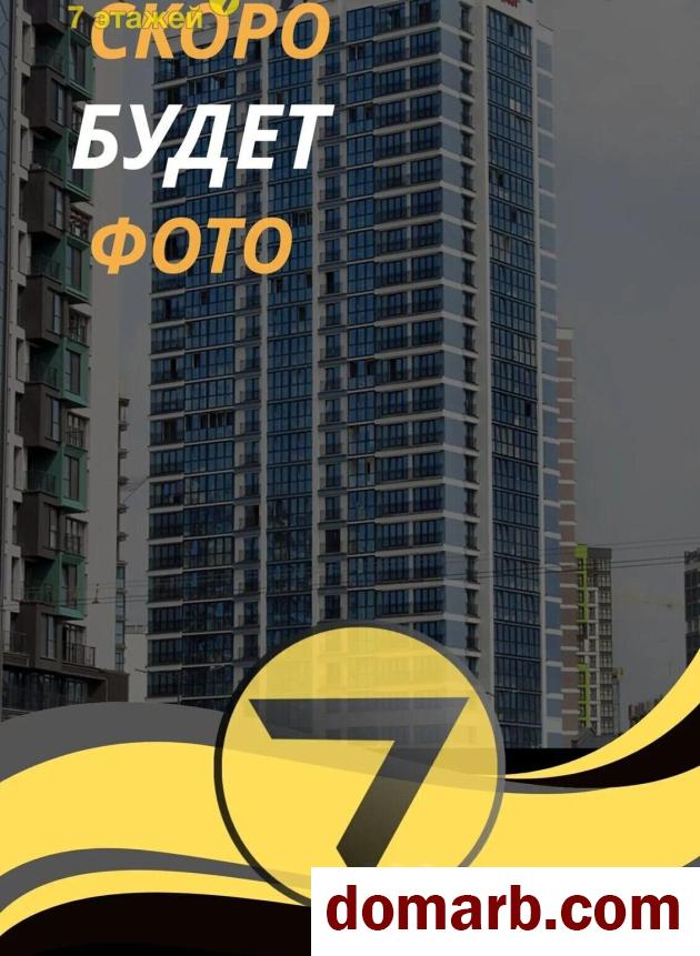 Купить Минск Купить Квартиру 2020 г. 38.5 м2 17 этаж 2-ная Савицкого � в городе Минск