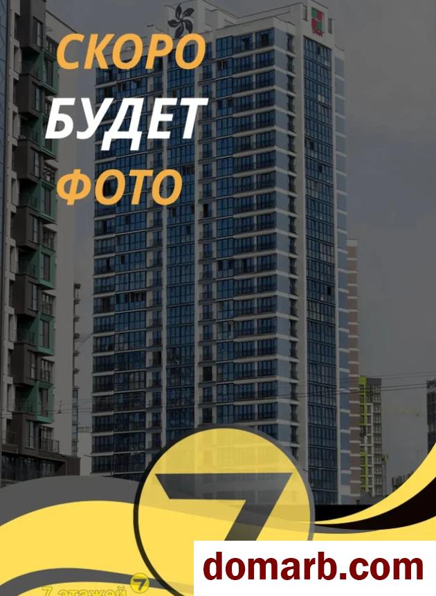 Купить Беларусь Купить Квартиру 2020 г. 38.5 м2 17 этаж 2-ная Минск у� в городе Беларусь