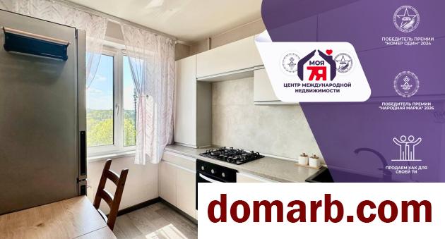 Купить Солигорск Купить Квартиру 1988 г. 46.2 м2 7 этаж 2-ная Октябр� в городе Солигорск